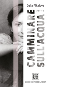 Collana di Poesia Terzo Millennio